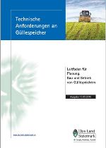 Leitfaden Güllespeicher © Land Steiermark